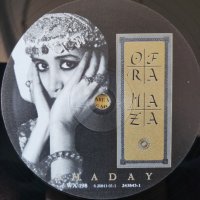 Ofra Haza - Shaday / 1988, снимка 6 - Грамофонни плочи - 39741835