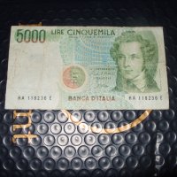 Италия 5000 лири	1985-1996 г, снимка 1 - Нумизматика и бонистика - 41501587