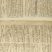 Продавам Държавен вестник Царство България  1932 г. , снимка 5 - Специализирана литература - 36382367