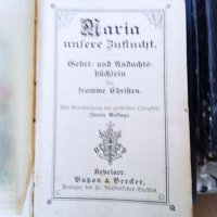Колекция 29 бр стари немски църковни книги , снимка 6 - Антикварни и старинни предмети - 41705968