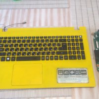 Acer E-15 E5-573 останали части, снимка 1 - Лаптопи за дома - 41532076