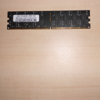 627.Ram DDR2 800 MHz,PC2-6400,2Gb.KINGTIGER-Micron.НОВ, снимка 1 - RAM памет - 41210802