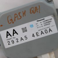 Модул стабилизатор напрежение Nissan Qashqai (2014-2017г.) 292A5 4EA0A / 292A54EA0A, снимка 1 - Части - 35689624