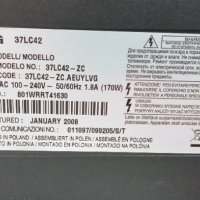 LCD телевизор LG НОМЕР 15. Model 37LC42. 37инча 94см. РАБОТЕЩ. БЕЗ ДИСТАНЦИОННО. Внос от Германия., снимка 13 - Телевизори - 41879280