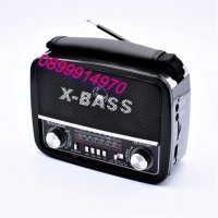Ретро радиоприемник с MP3, microSD/TF/USB, AM, FM, SW и фенер, снимка 3 - MP3 и MP4 плеъри - 38736359