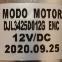 MODO ДВИГАТЕЛ DJL3425D012G EMC   12V/DC 25.09.2020г., снимка 1 - Електродвигатели - 40975340