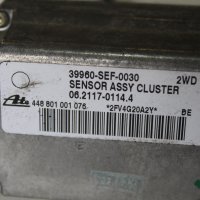 ESP сензор Хонда акорд 7 2.2 и-цтди 150кс комби 04г Honda accord 7 2.2i-ctdi 150hp 2004, снимка 2 - Части - 44286014