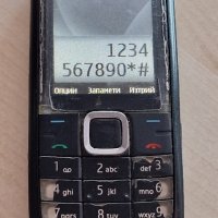 Nokia 3120 classic(2 бр.) - не зареждат, снимка 11 - Nokia - 42022012