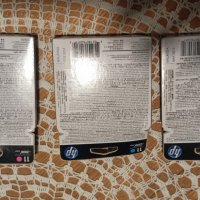 HP 11 - нови неразпечатани мастилници 28 ml., снимка 2 - Консумативи за принтери - 44296226