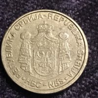 1 динар Сърбия 2008, снимка 1 - Нумизматика и бонистика - 34844281
