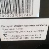 Action camera WF470DS, снимка 4 - Камери - 42316968