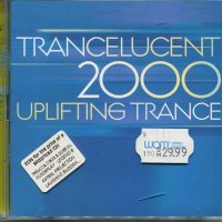 Trancelucent 2000-uplifting trance-2 cd, снимка 1 - CD дискове - 36003239