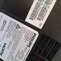 лед диоди от панел TPT315B5HVN05 REV:S520A от телевизор PHILIPS модел 32PFH4309/88, снимка 4 - Части и Платки - 44421504