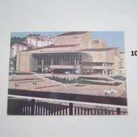 пощенски картички България 2, снимка 10 - Други ценни предмети - 36755417