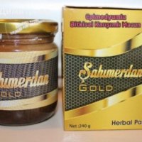 	SAHIMERDAN GOLD EPIMEDIUM е Натурален Билков Секс Стимулант VIP Афродизиак SAHIMERDAN GOLD EPIMEDIU, снимка 1 - Хранителни добавки - 39650545