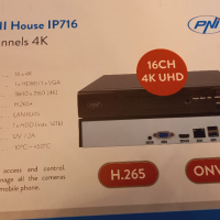 Видеонаблюдение NVR PNI House IP716, 16CH, ONVIF + 8 камери 5MP, снимка 7 - Комплекти за видеонаблюдение - 44775017