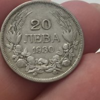 20 лв 1930 г сребро

, снимка 1 - Нумизматика и бонистика - 41706813