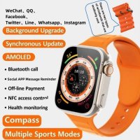 Смарт часовник Ultra C800 smart watch с допълнителни каишки, снимка 2 - Смарт гривни - 41553386