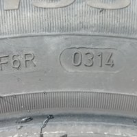 4бр. летни гуми 195/50R15 Fulda EcoControl DOT 0314. 5мм и 5.5мм дълбочина на шарката. Цената е за к, снимка 3 - Гуми и джанти - 41040599