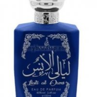 Луксозен арабски парфюм Laili Al Ouns от KHALIS PERFUMES  100 мл аромат за жени и мъже. Ориенталски , снимка 3 - Унисекс парфюми - 39455176