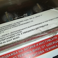 АКУСТИЧНА ВЕРСИЯ-ДЖАЗ В ДЕСЯТКАТА 1303221659, снимка 15 - Аудио касети - 36090950