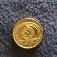 стари монети , снимка 3 - Нумизматика и бонистика - 41667446