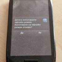 Nokia X7 - за ремонт, снимка 3 - Nokia - 40089589