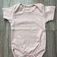 Комплект за новородено от 7 части в нежно розово, цена 20лв, снимка 4 - Комплекти за бебе - 42693487