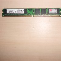 492.Ram DDR2 667 MHz PC2-5300,2GB,Kingston.НОВ, снимка 1 - RAM памет - 40919998