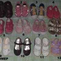 Детски обувки различни модели и размери, снимка 6 - Детски сандали и чехли - 39217106