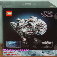 Продавам лего LEGO Star Wars 75375 - Хилядолетния сокол, снимка 2 - Образователни игри - 44679412