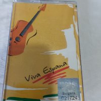 Viva Espana , снимка 1 - Аудио касети - 42288678