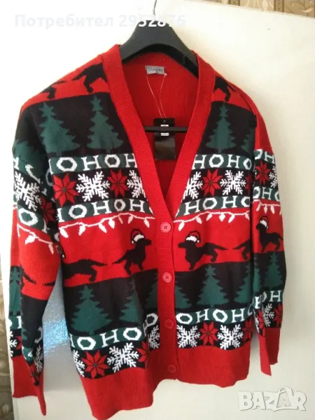 Дамска жилетка , снимка 1