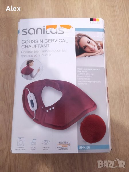 Подгряваща подложка за рамене и врат Sanitas, снимка 1