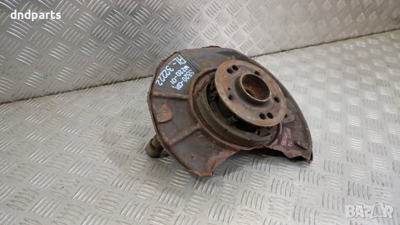 Шенкел Mercedes S320 CDI W220 2001г.(заден ляв)	, снимка 1