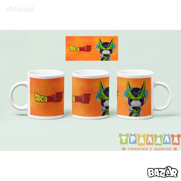 Чаша Dragon Ball Z DBZ 1, снимка 1