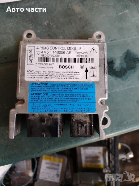 FORD FOCUS C MAX C-MAX 2003-10 AIR BAG AIRBAG CONTROL MODULE SRS ECU CRASH UNIT, снимка 1