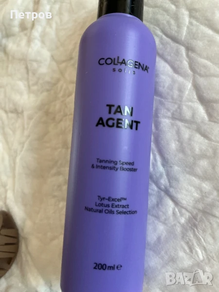 Емулсия за бърз тен Collagena, снимка 1