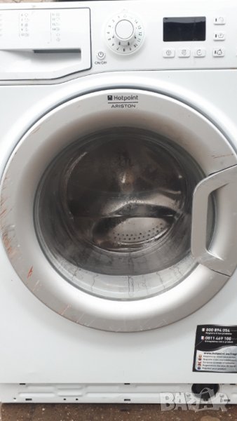 Продавам на части пералня Hotpoint-Ariston WMG 8237BS, снимка 1