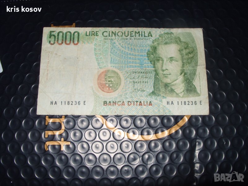 Италия 5000 лири	1985-1996 г, снимка 1