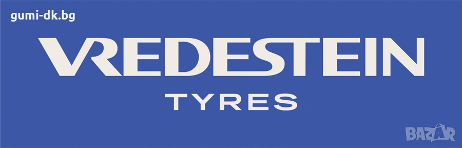 Агро гуми 400/70R20 TL Traxion Versa Vredestein, снимка 1