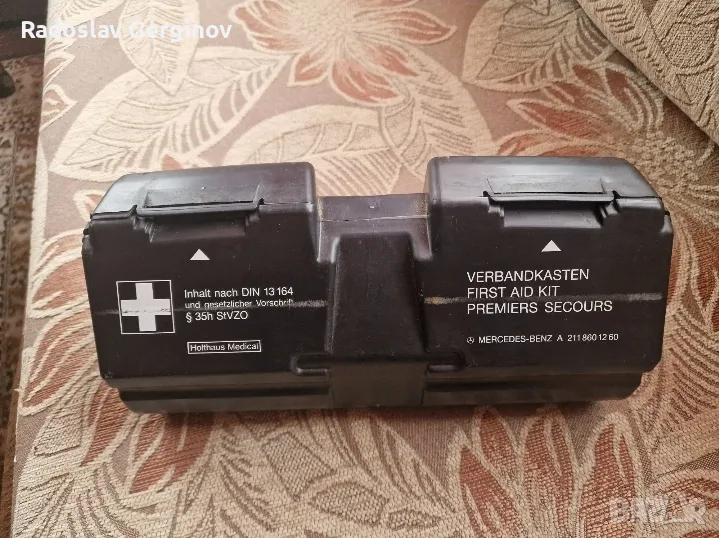 аптечка за автомобил мерцедес w211 е класа

, снимка 1