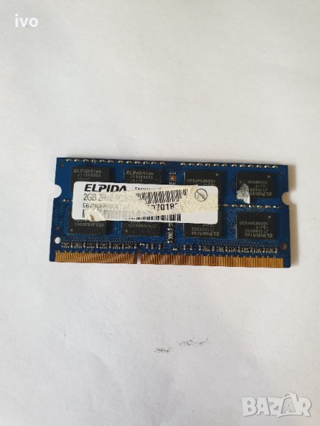 ram ddr3 2gb, снимка 1