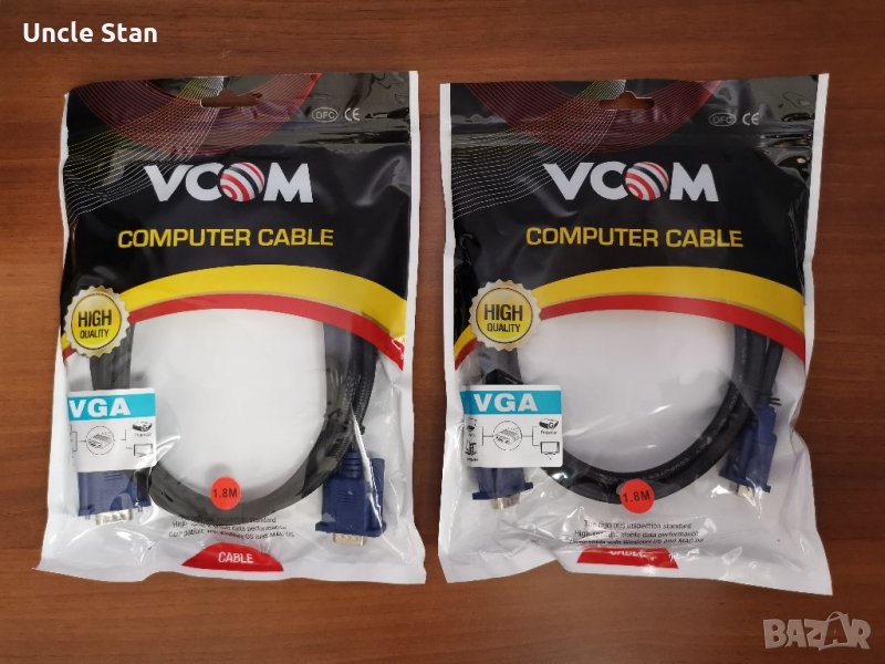 Кабел VCom VGA към VGA 1.8м+2ферит, снимка 1