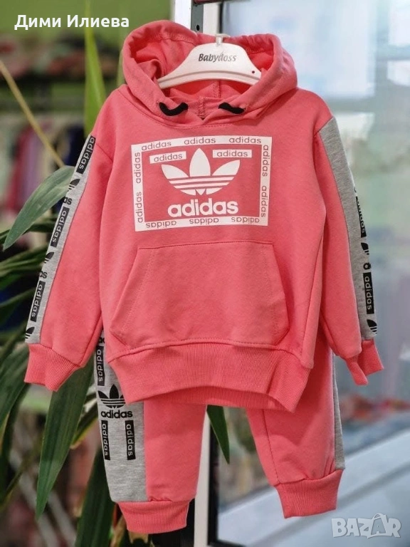 Детски комплект , снимка 1