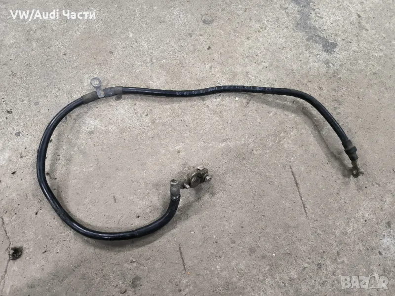 Клема акумулатор за Голф 4 Ауди А3 Сеат Шкода Бора VW Golf 4 Audi A3 Seat Skoda Bora 1J0971235G, снимка 1