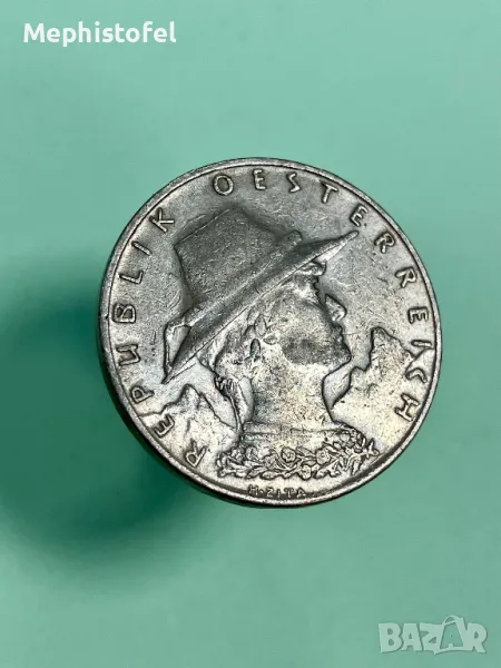 1000 крони 1924 г, Австрия - стара монета, снимка 1