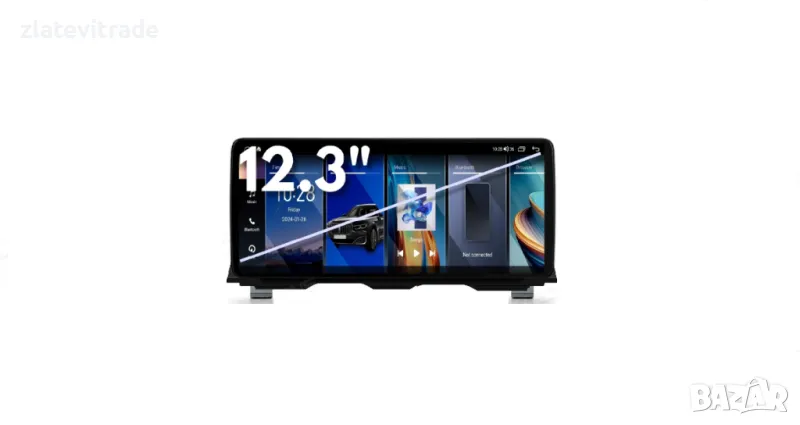 BMW 5 Series F10/F11 (2011/2012) CIC 12.3" - навигация, 2221+12, снимка 1