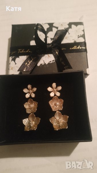 Обици Avon, снимка 1