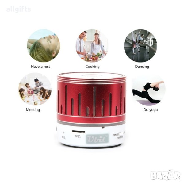 Преносима MP3 колонка с диско ефекти C-203, снимка 1